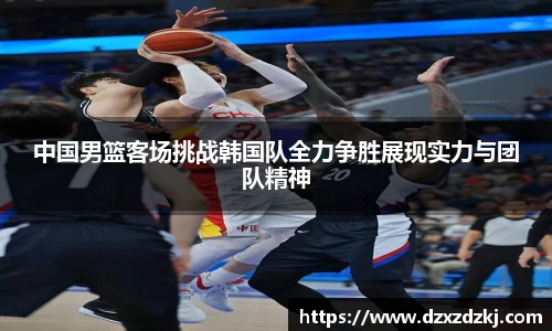 新利体育官方网站