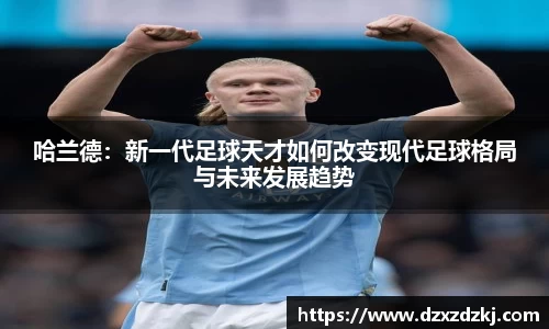 新利体育官方网站