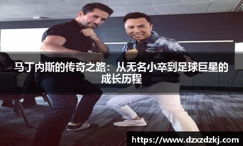 新利体育官方网站