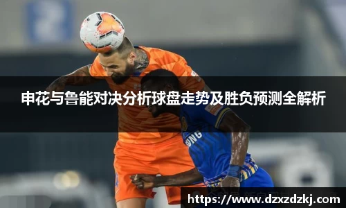 新利体育官方网站