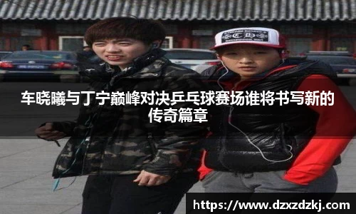 新利体育官方网站