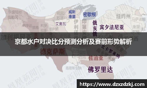 新利体育官方网站