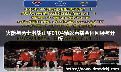 新利体育官方网站